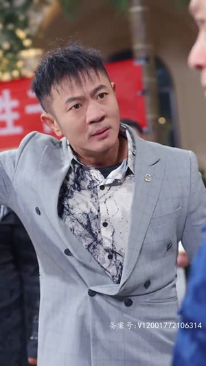 龙主传奇（84集）百度网盘资源
