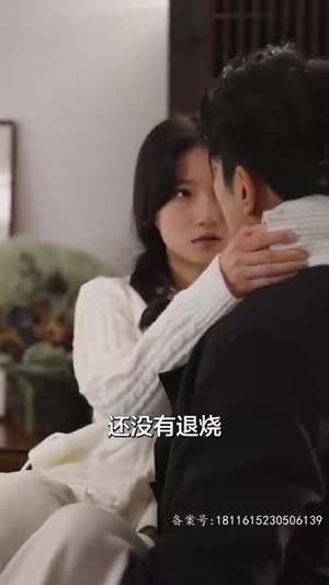 他的金丝雀（80集）高清无码免费看