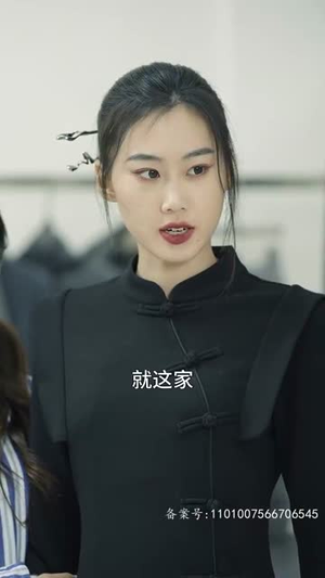 巾帼小辣妈（77集）1-102集