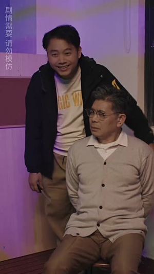 王爷他又上热搜了（101集）热播短剧推荐