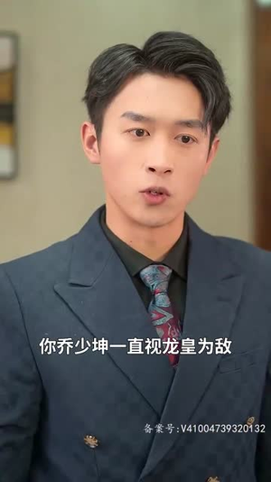 重生从被女儿赶出家门开始（80集）短剧在哪里看