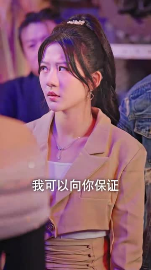 刚退役，就和逃婚大小姐同居（98集）免费全集短剧