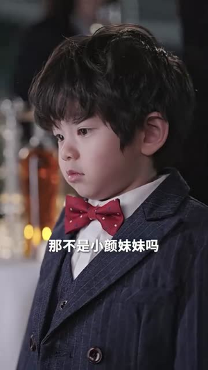 龙凤双宝：真千金妈咪太飒了（90集）短剧在线看