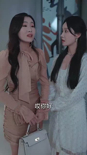 霍爷的小甜妻（98集）全剧看到大结局