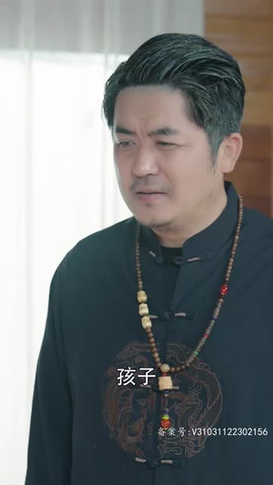 贵妃娘娘当网红（82集）火爆短剧热播中