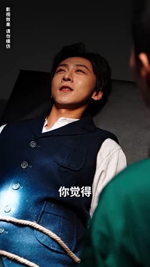 美女总裁独宠我（92集）爆火短剧追不停