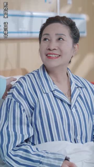分手后闪婚总裁超宠我（90集）在哪个app能看