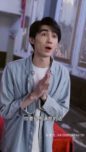 开局我在生存游戏中当大佬（79集）百度在线观看