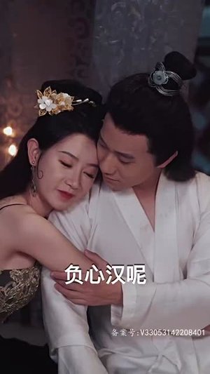 轻舟已过万重山（100集）百亿短剧抢先看