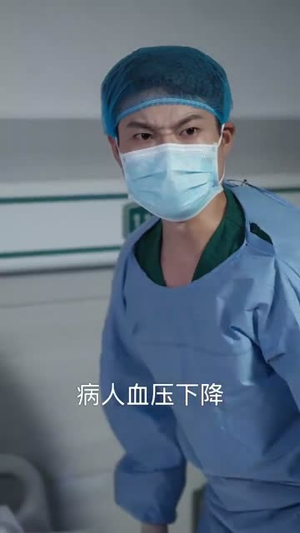 六年后她带双宝虐翻前夫（80集）免费短剧看全集
