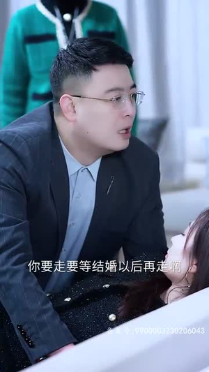 太阳照不到的地方（30集）夸克网盘观看