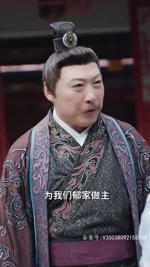 嫡女归来（87集）推荐你们也去看