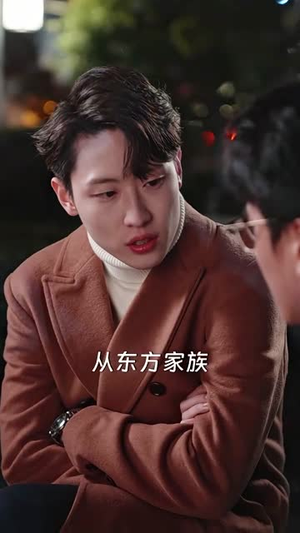 号外，重生大佬掉马甲了（94集）简直不要太好看