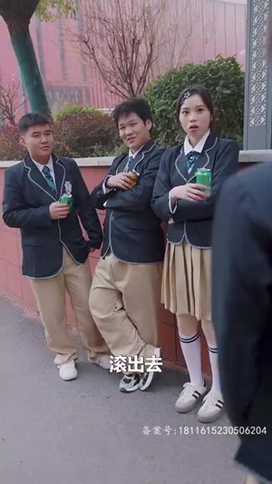 尘埃里的花朵（65集）西瓜短剧免费看