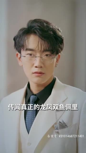 离婚后我成了五个舅舅的掌心宠 81集热门短剧追到爽