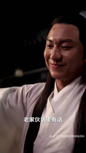 哎呀，我被公主包围了（88集）爆火短剧追不停
