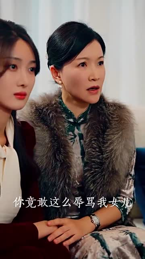 星星来自你（78集）在线免费观看