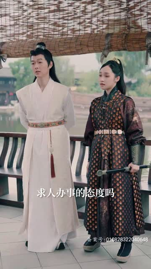 开局从丐帮开始（90集）火热短剧抢先看