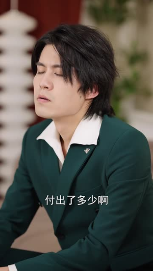 六个大佬的心尖宠，终于离婚了（52集）短剧片段分享