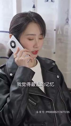 四爷你家娇妻马甲又掉了（96集）最新上映的短剧