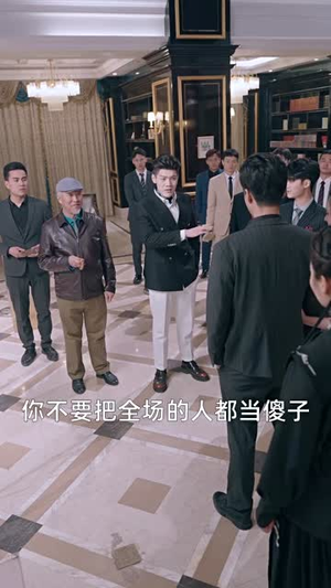 凌天（93集）哪个短剧网能看