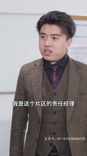 爱不单行（离婚冷她三年后，霍总膝盖跪穿了）一口气追完短剧