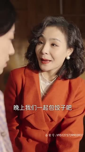 假如给我3天光明（80集）短剧越看越精彩