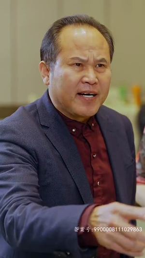 无间（86集）好看的国产短剧