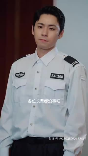 我爸是神豪（81集）红果免费短剧