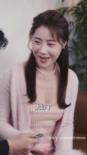 女仆逆袭记（72集）小短剧推荐