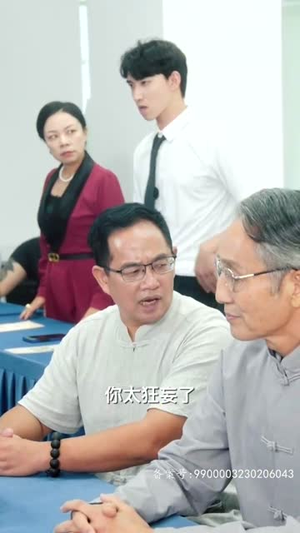 无上帝婿（100集）全部免费看全集
