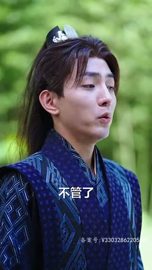 诸天至尊之仙剑问情（88集）精彩短剧追不停