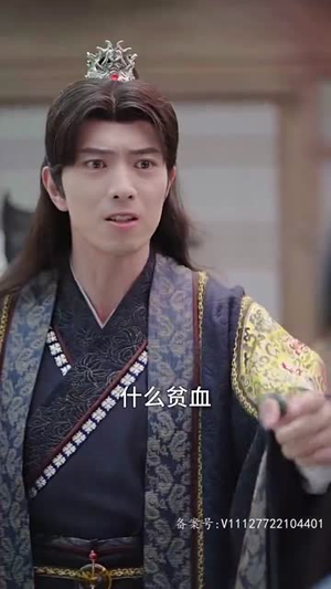 皇后娘娘有点彪（100集）不用花钱看全剧