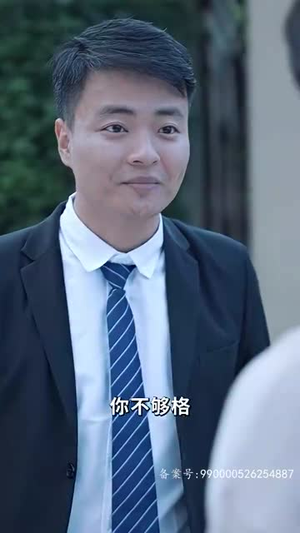 我在寒武纪元当城主（90集）番茄短剧看全集