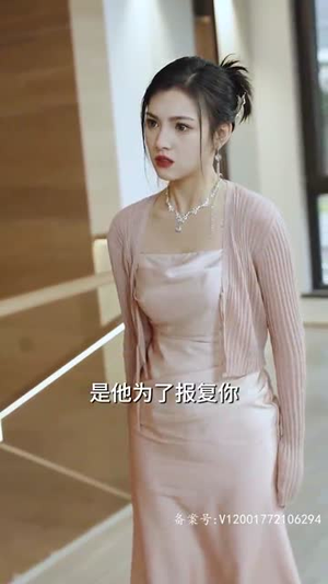 我摊牌了，我的老公是龙帝（100集）短剧后续更精彩