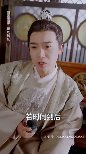 .我能异世界穿梭（99集）百度在线观看