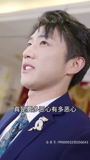 并封帝尊（79集）短剧抢先看全集