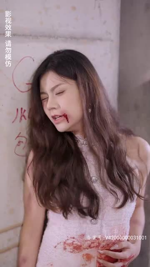 相爱恨晚（85集）在哪里看