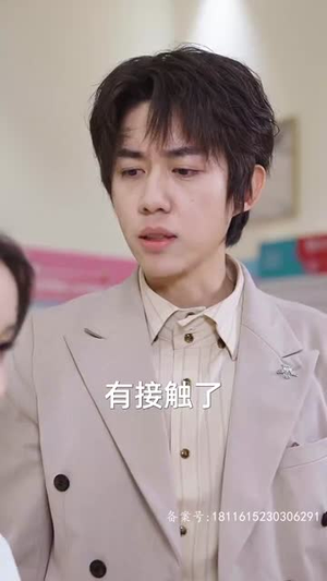 这个替身我不当了（100集）免费观看全集