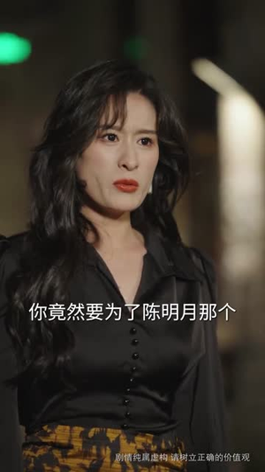 爱你在心口难开（63集）精彩短剧又来了