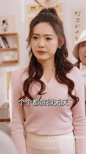 摊牌了我的五个哥哥是大佬 80集精彩不断免费看
