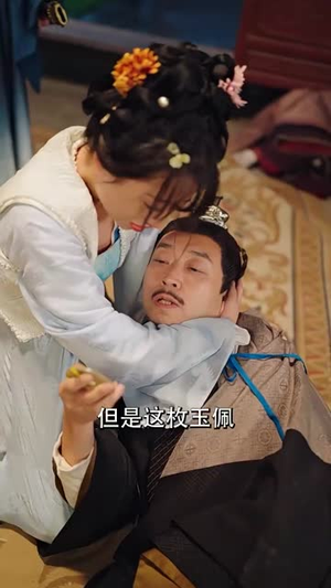 当丑女还要被迫上门（77集）全集都在这里了