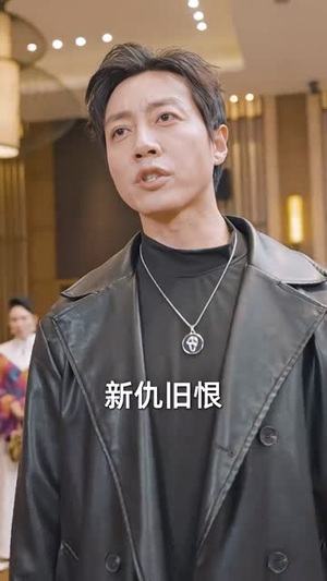 物价贬值，美女总裁跪求复合（95集）最火爆的短剧