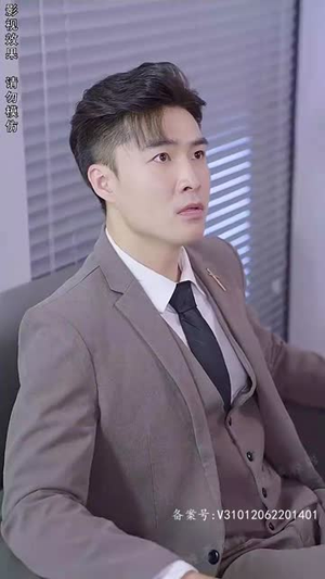 一念情深（99集）直接看到大结局