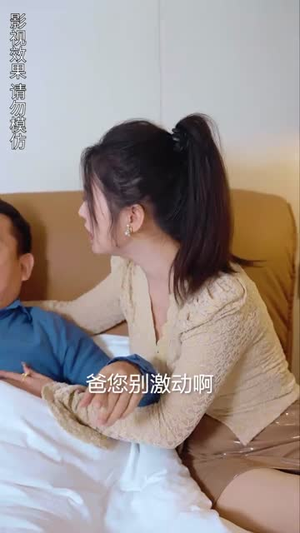 楚小姐的超甜宠婚（司少的甜心小娇妻）最火爆的短剧