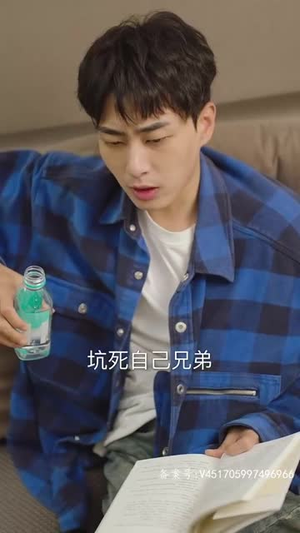 穿书后公主爱上我（93集）短剧分享片段