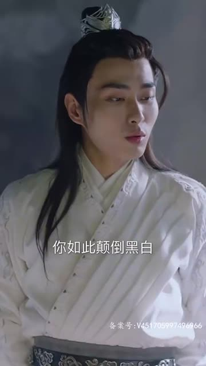 穿书后公主爱上我（93集）经典老剧免费看