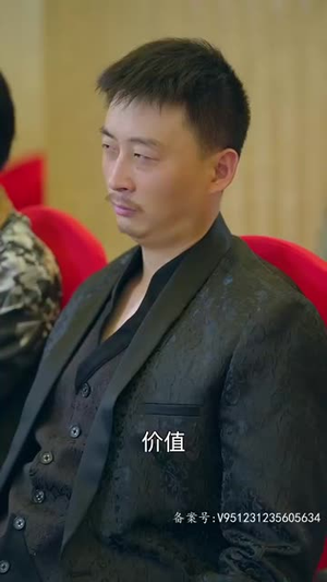 酆都大帝（85集）短剧分享剧集