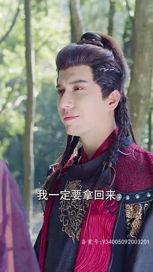 步步为上（97集）免费全集短剧