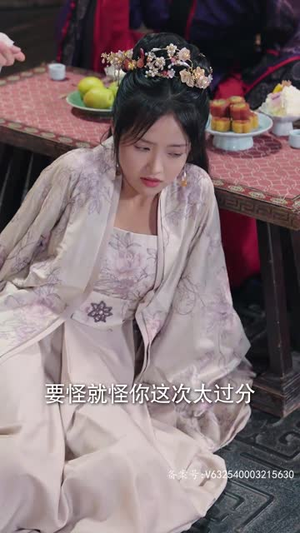 报告王爷王妃她又开挂了（98集）热门了短剧
